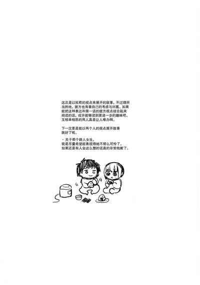 第100頁圖