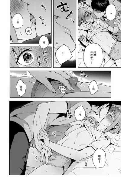 第24頁圖