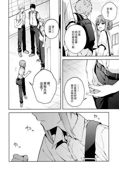 第36頁圖