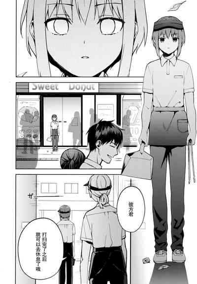 第44頁圖