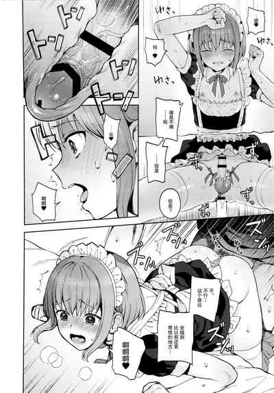 第76頁圖