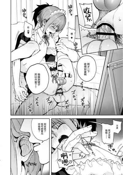 第84頁圖