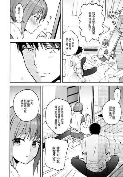 第96頁圖