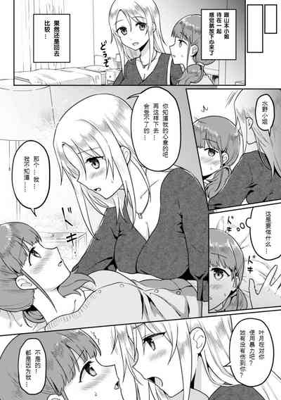 第12页图