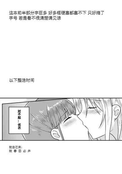 第24页图