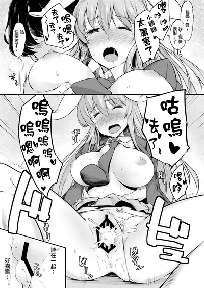 第4頁圖