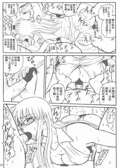 第12页图