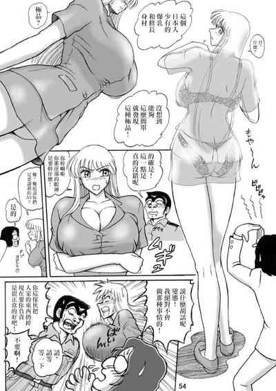 第4頁圖
