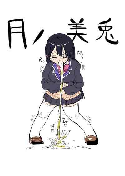 第12頁圖