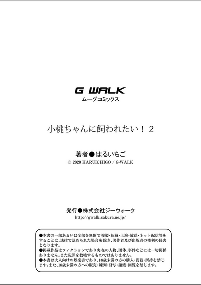 第24页图