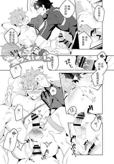 第12頁圖