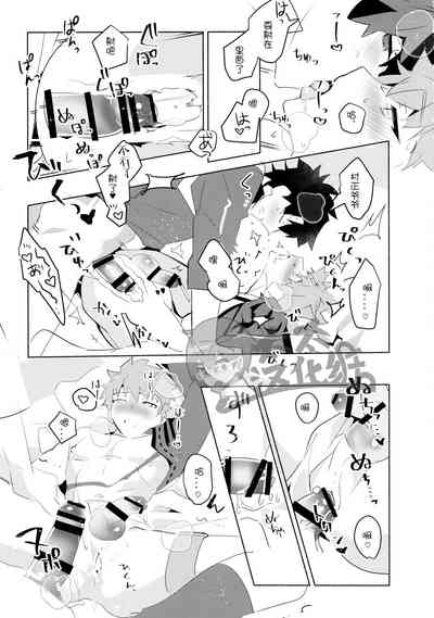 第16頁圖