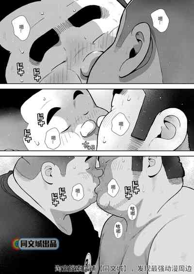 第16頁圖