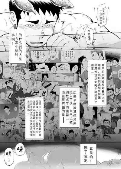 第16页图