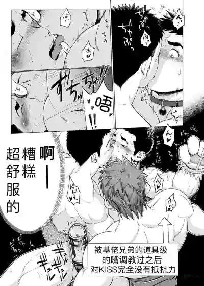 第24页图