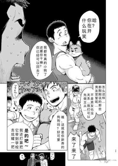 第36页图