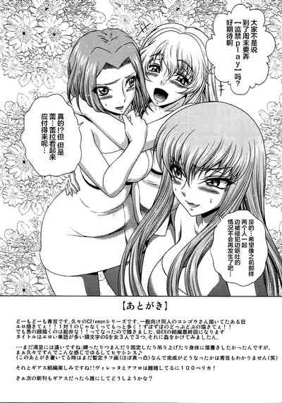 第24頁圖