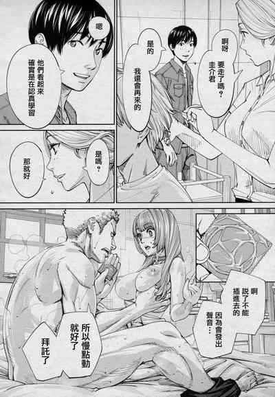 第36页图