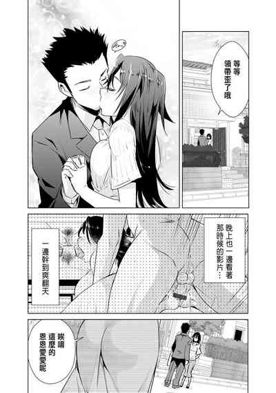 第24页图