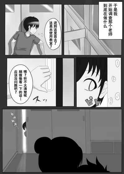 第4頁圖