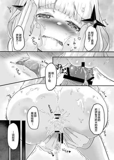 第24页图