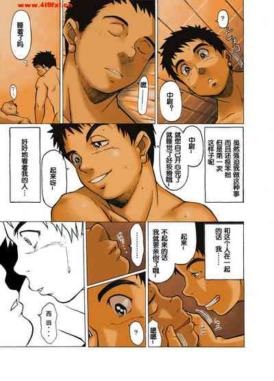 第12頁圖
