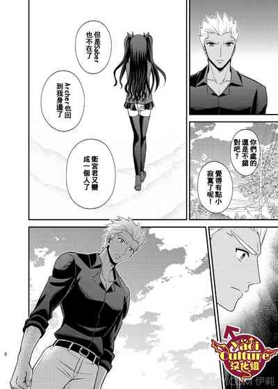 第12页图