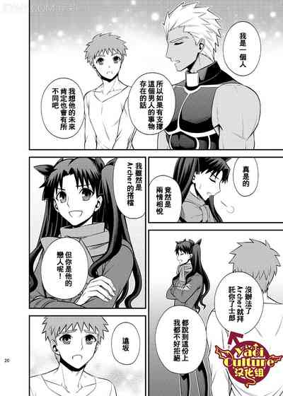 第24页图