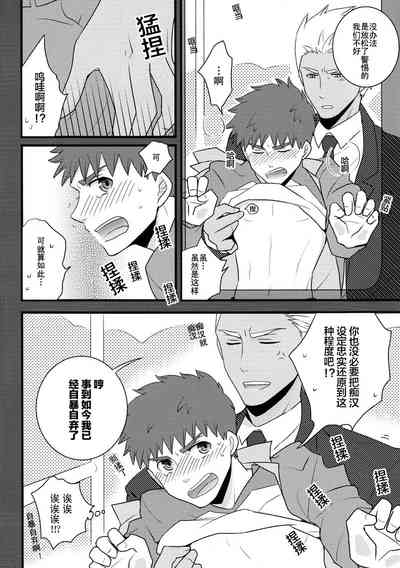 第12頁圖