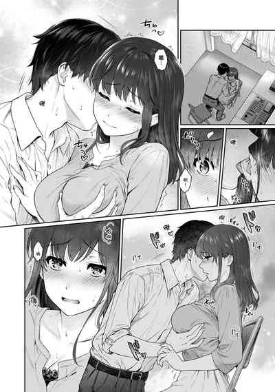 第16頁圖