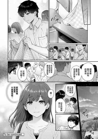 第28頁圖