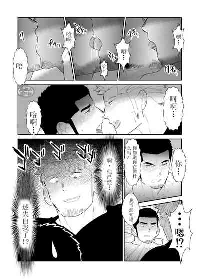 第20頁圖