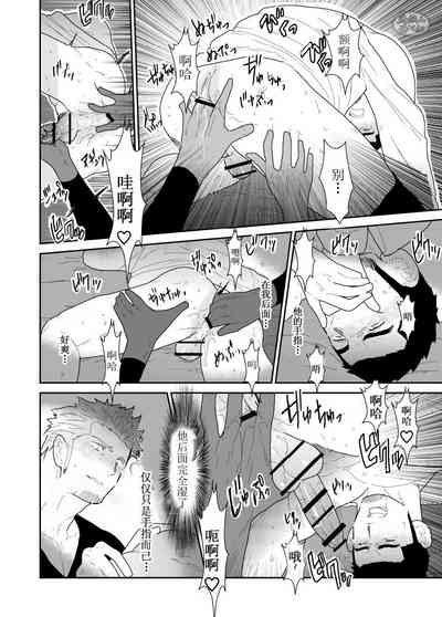 第24頁圖
