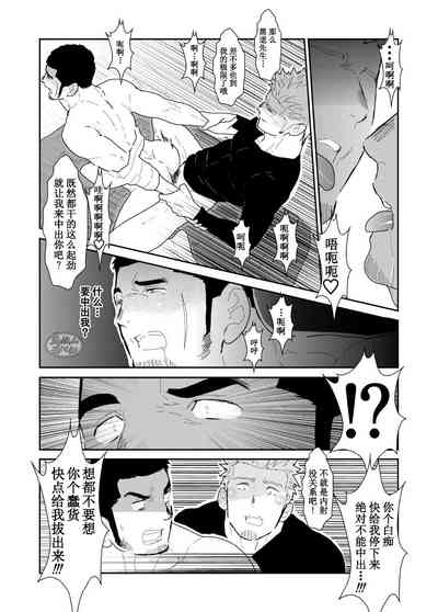 第32頁圖