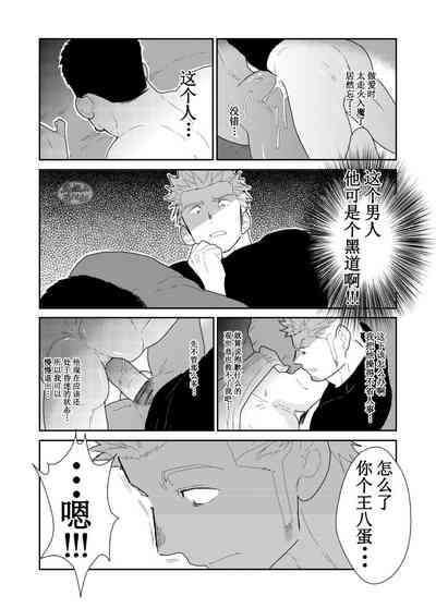 第36頁圖
