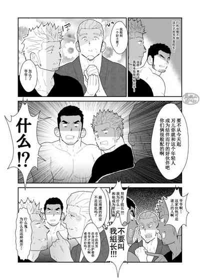 第40頁圖