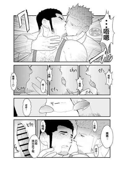 第16頁圖
