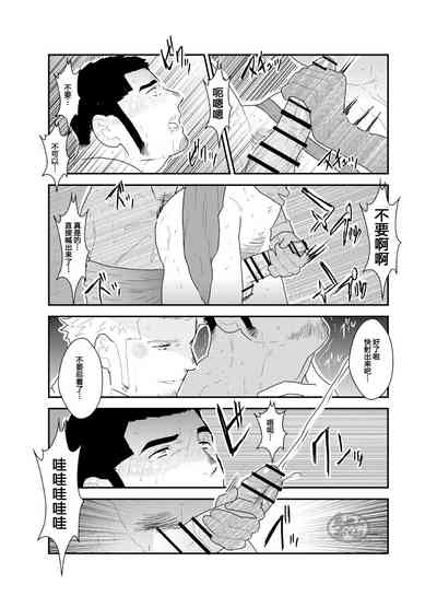 第28頁圖