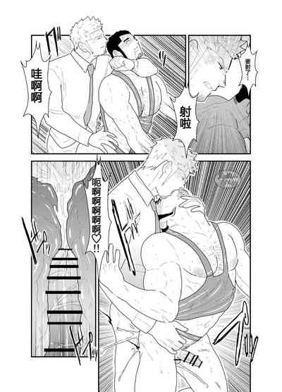 第32頁圖