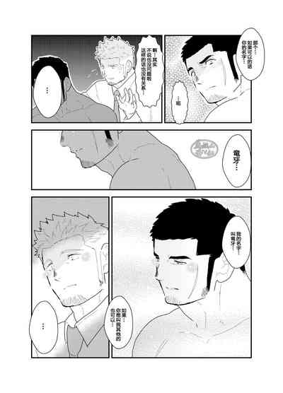 第36頁圖