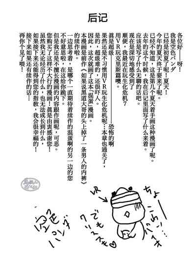 第40頁圖