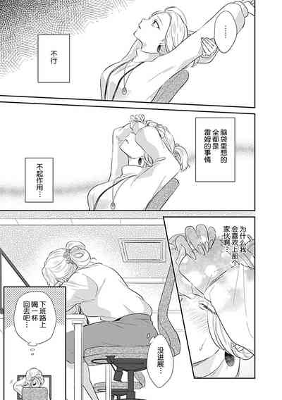 第28頁圖