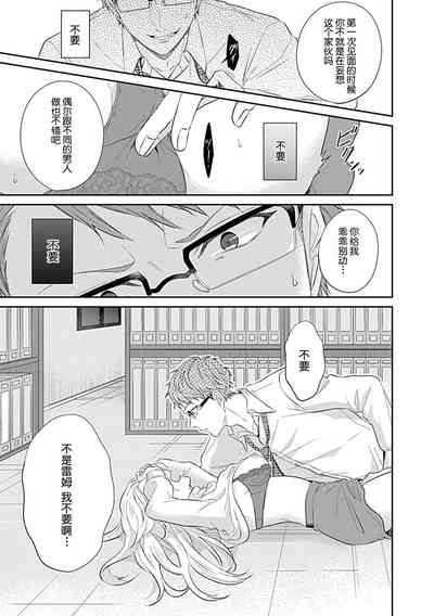 第32頁圖