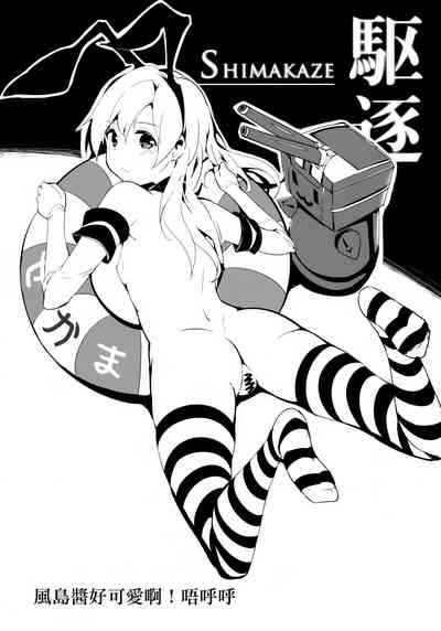 第16页图