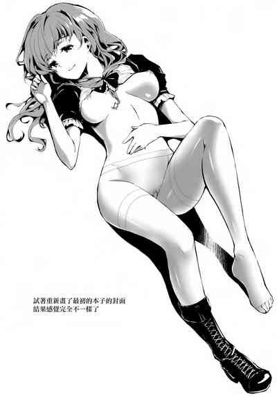 第4页图