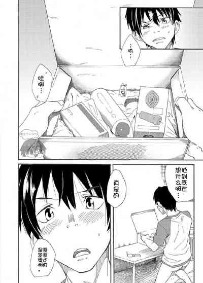 第4頁圖