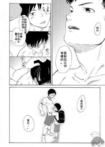 第56頁圖