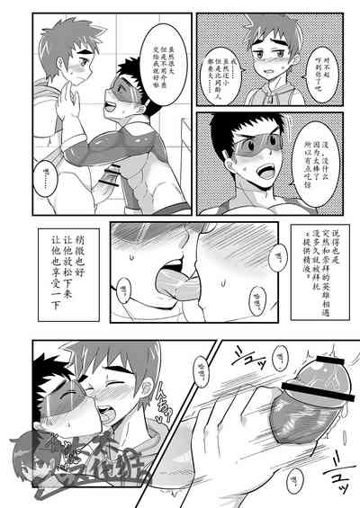 第12页图