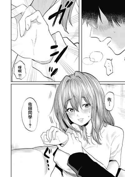 第28頁圖