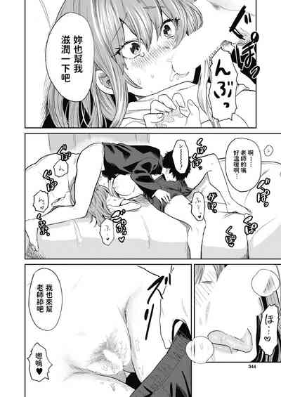 第32頁圖